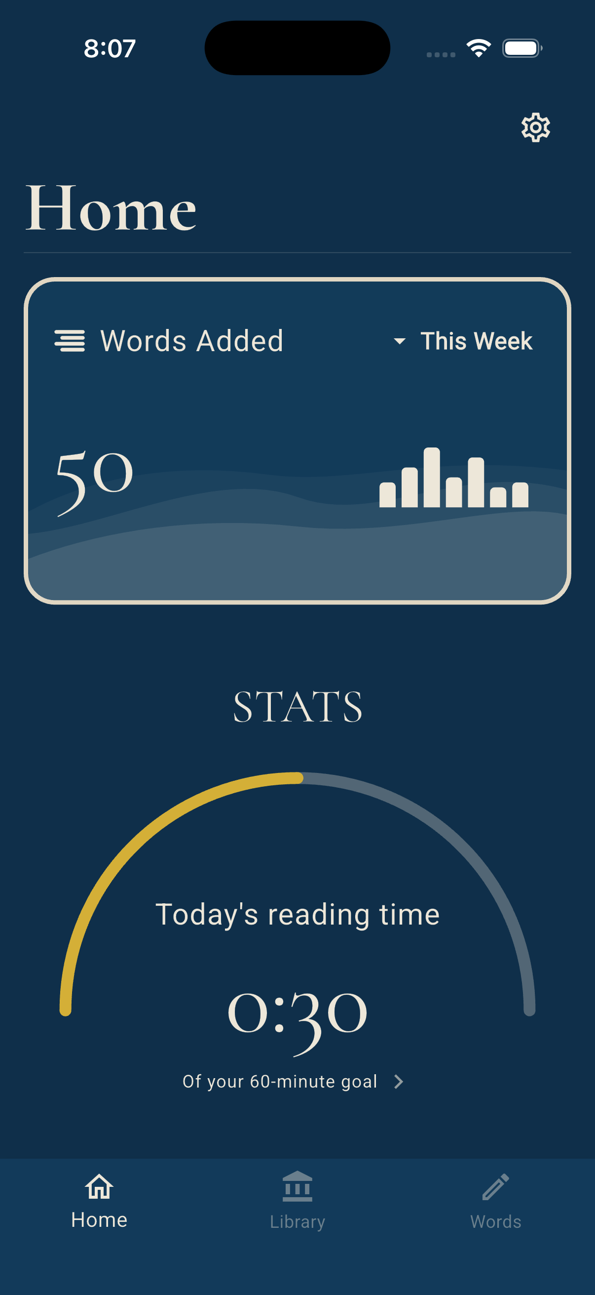 Qiraah home screen showing words added and today's reading time